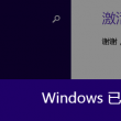 49澳彩图库app全新上线