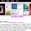 彩吧论坛福彩3d首页预测汇总